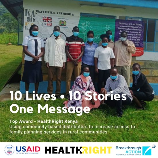 HealthRight Wins Top Award from the USAID Breakthrough ACTION “10 Lives, 10 Stories, One Message” Campaign